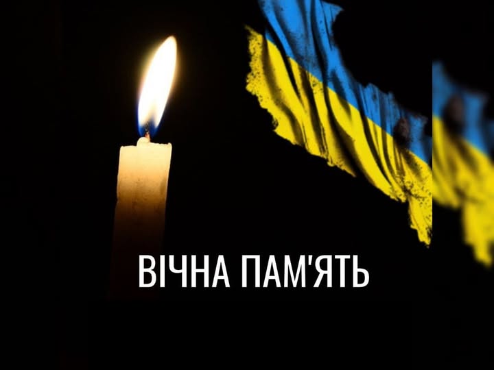 «На щиті» додому повертаються семеро захисників з Хмельниччини