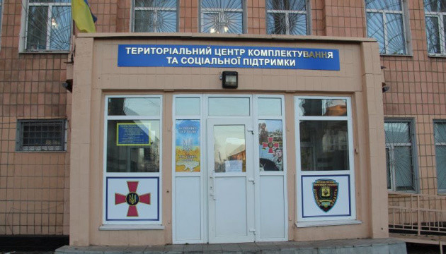 Суд на Хмельниччині виніс вирок у справі побиття до смерті мобілізованого у казармі ТЦК