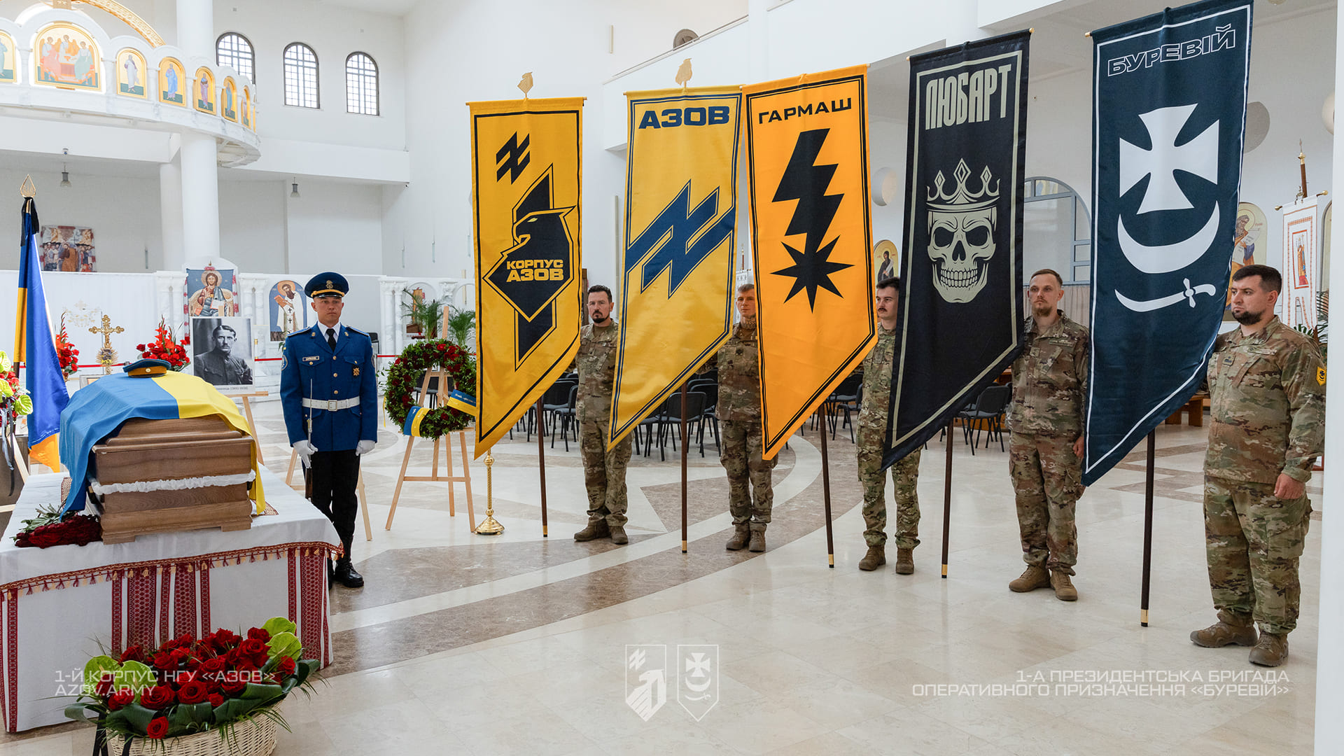 Спадкоємність боротьби: освячення хоругов Азову