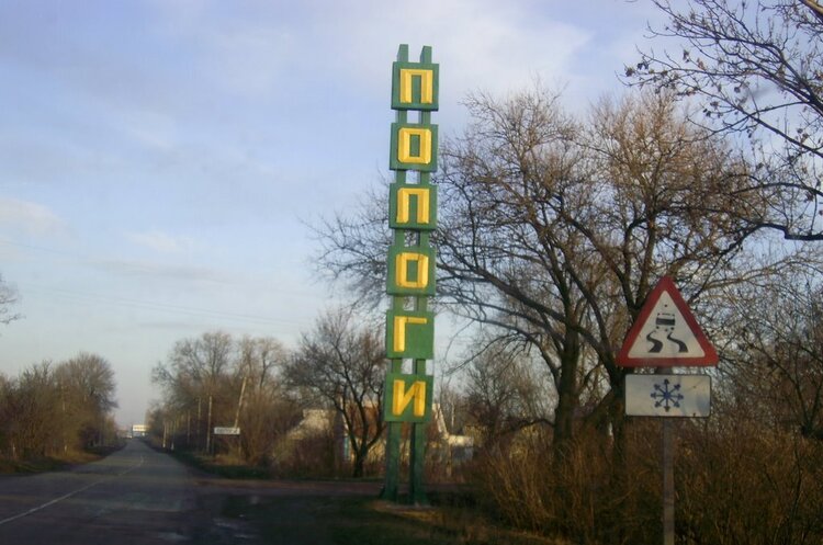Як живе місто Пологи в російській окупації