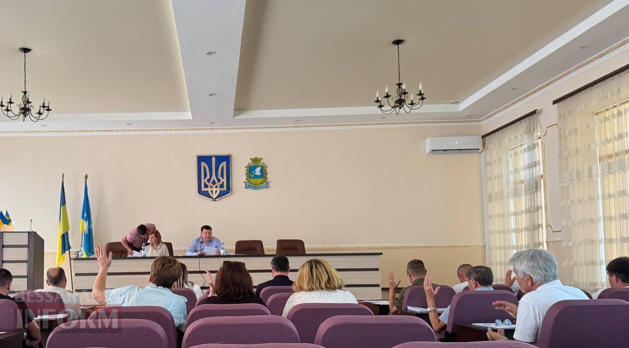 Підтримка молодих талантів: у Арцизі ухвалили оновлену програму преміювання обдарованих дітей