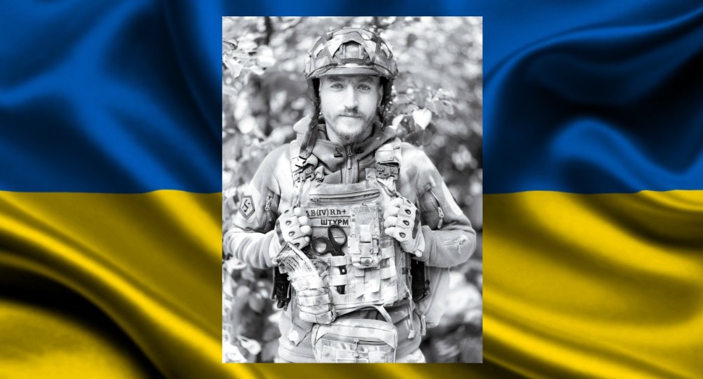 Володар низки почесних відзнак та нагород: Ізмаїл віддасть останню шану молодшому сержанту Андрію Нахабі