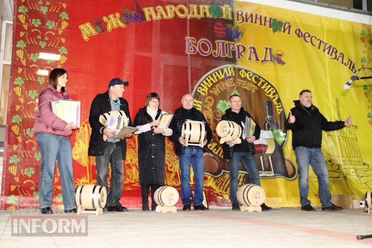 Вolgrad Wine Fest 2025 об’єднав громади Бессарабії та зібрав кошти на підтримку ЗСУ