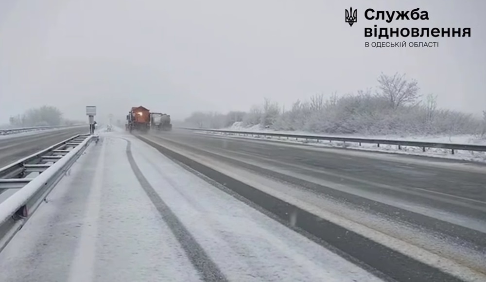 Що відомо про стан проїзду дорогами Одещини