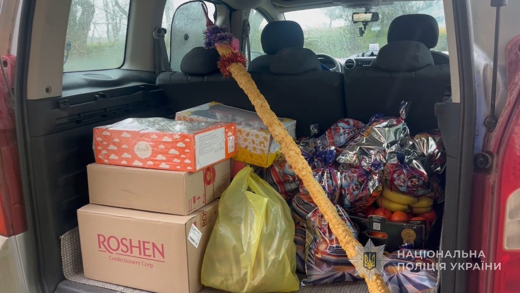 Ізмаїльські поліцейські з подарунками завітали до вихованців Кілійського навчально-реабілітаційного центру