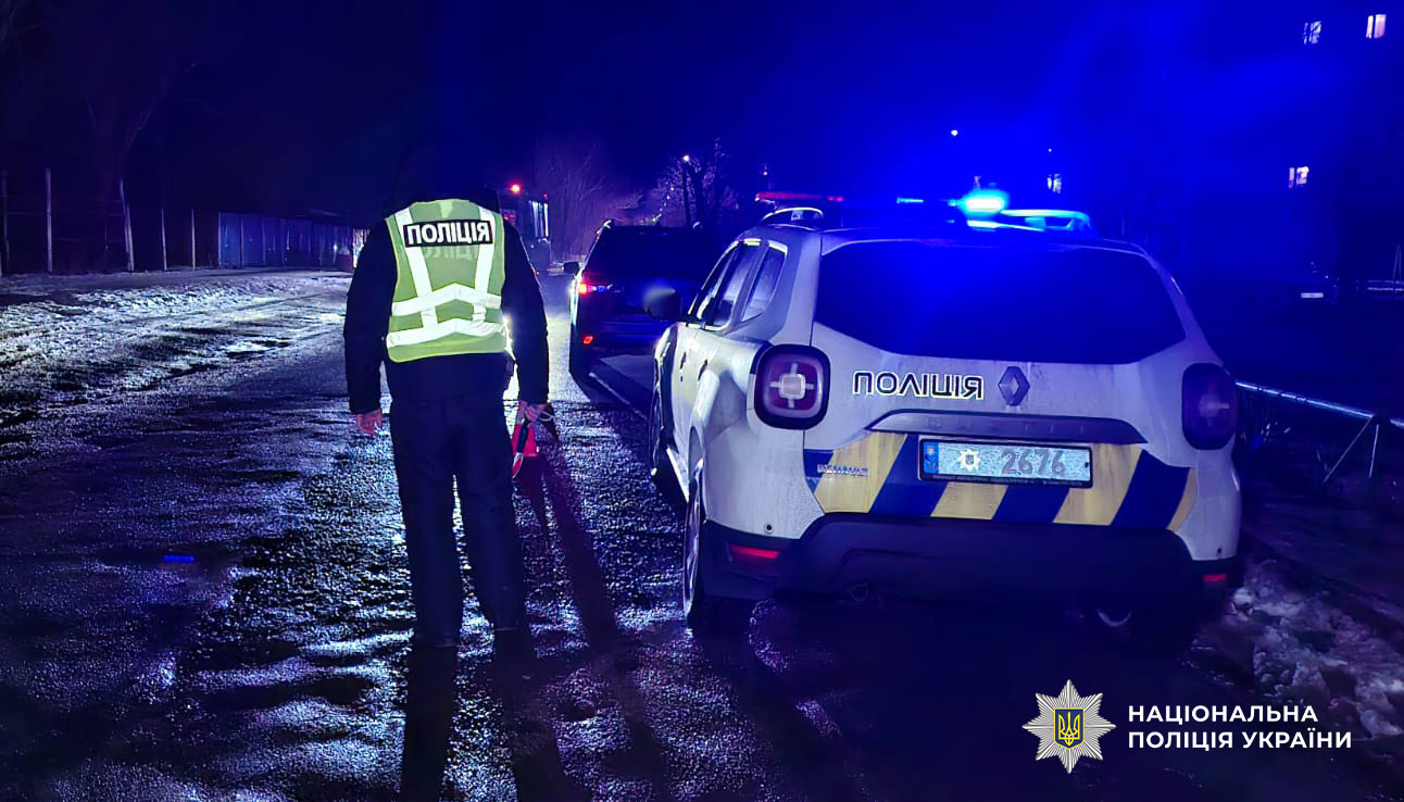 У Білгороді-Дністровському внаслідок ДТП постраждала дитина