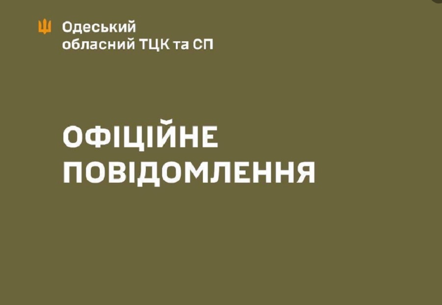 Самозахист і вибірковий монтаж: в Одеському ТЦК прокоментували відео з побиттям чоловіка