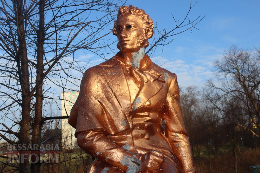 У Татарбунарах з’явилися законні підстави демонтувати пам’ятник Пушкіну