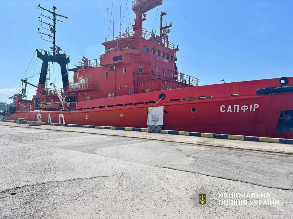 Захоплення гуманітарного судна “Сапфір” біля Зміїного: судитимуть генерала рф та двох офіцерів