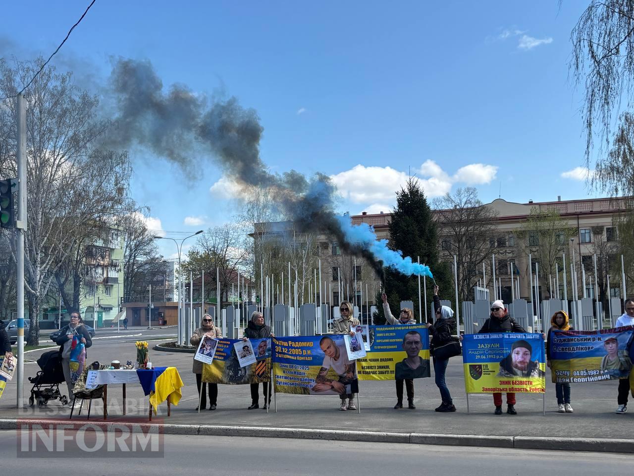 Маємо повернути кожного, хто мріє бути вдома: в Ізмаїлі відбулася акція «Пасха надії» на підтримку безвісти зниклих та військовополонених