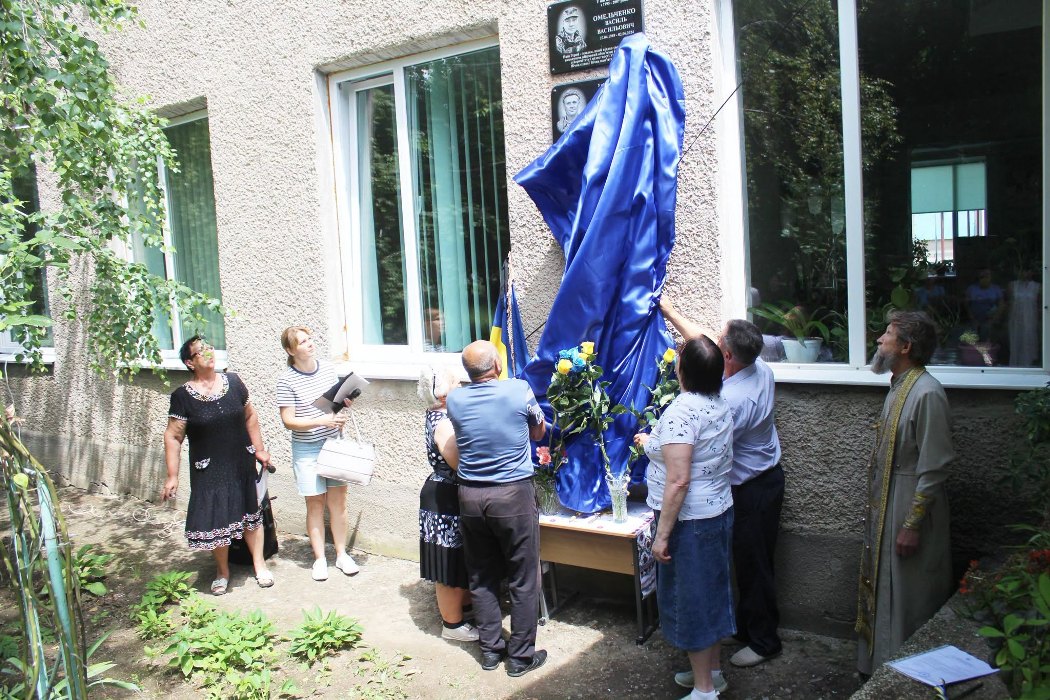 news-image