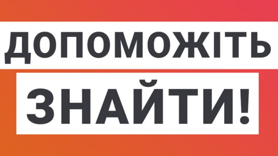 news-image