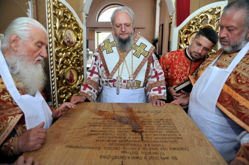news-image