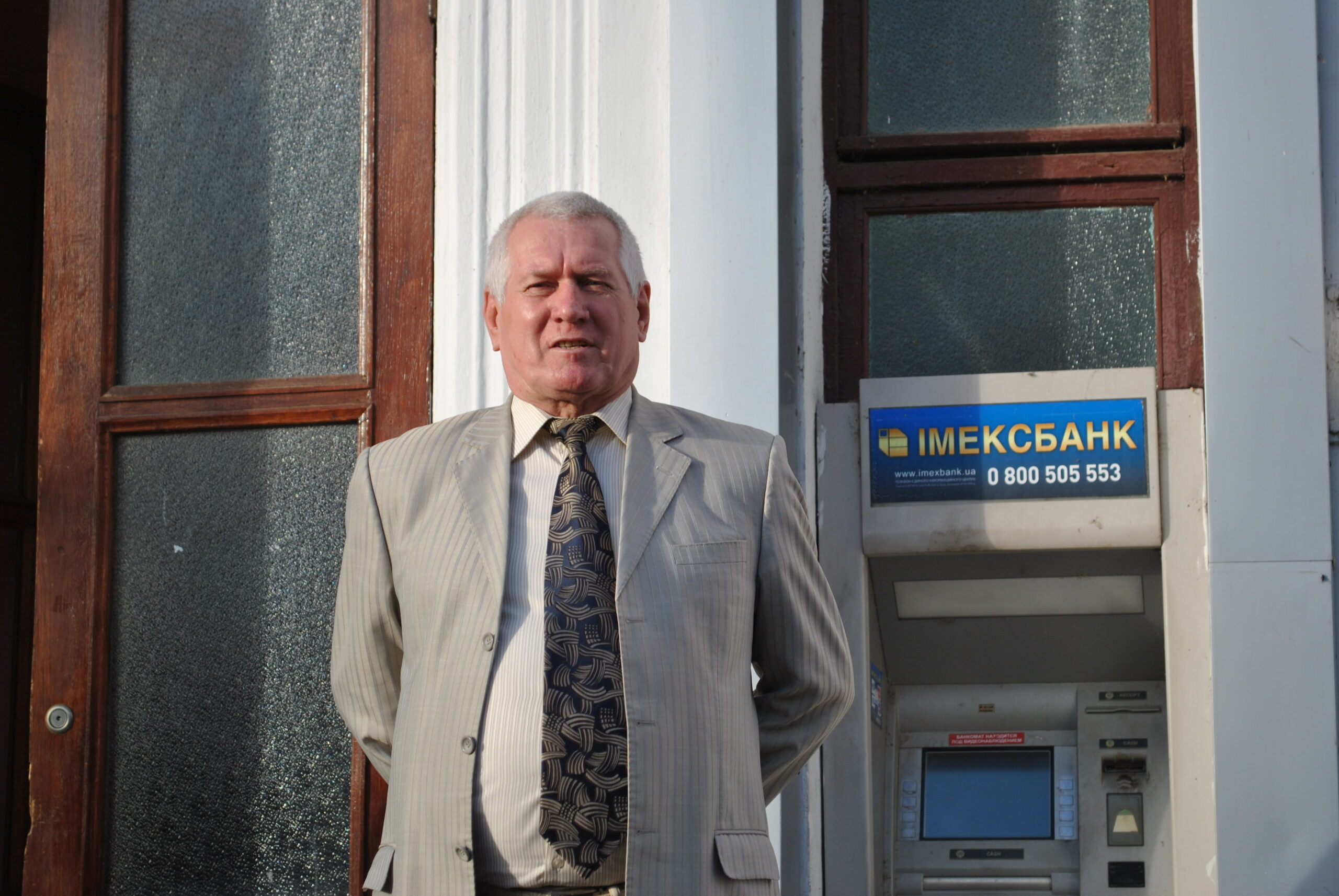 news-image