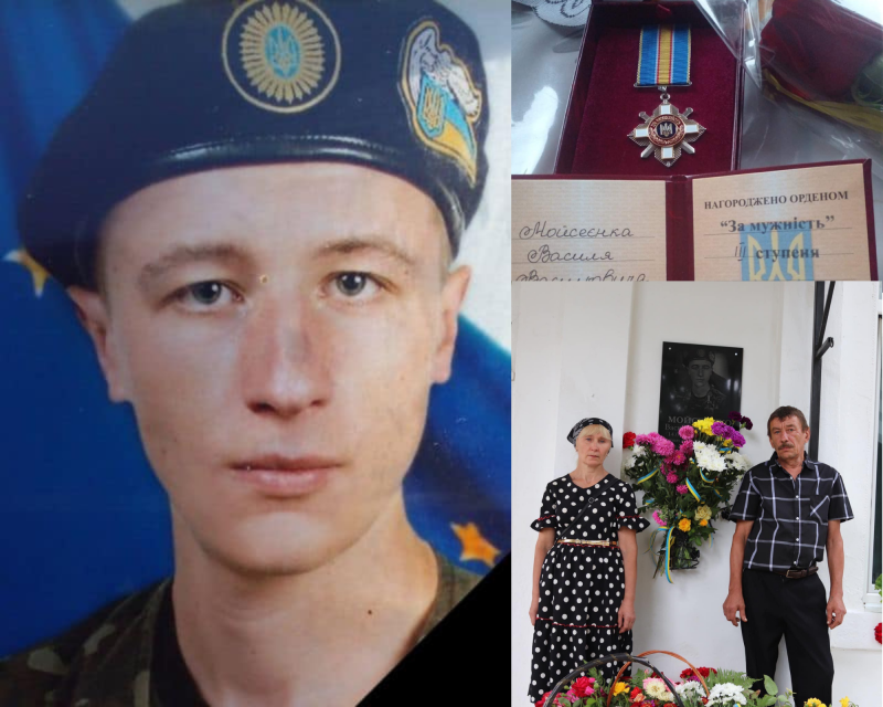 "Не шукав відмовок, щоб не піти на фронт": історія Героя з Буковини, який загинув під Бахмутом
