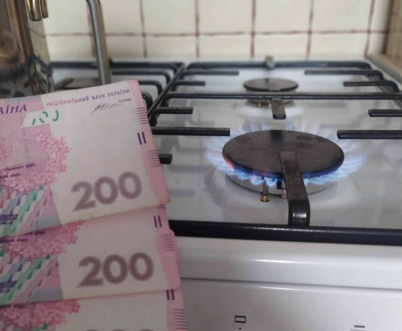 Буковинцям мають повернути понад 10 мільйонів гривень переплати за доставку газу