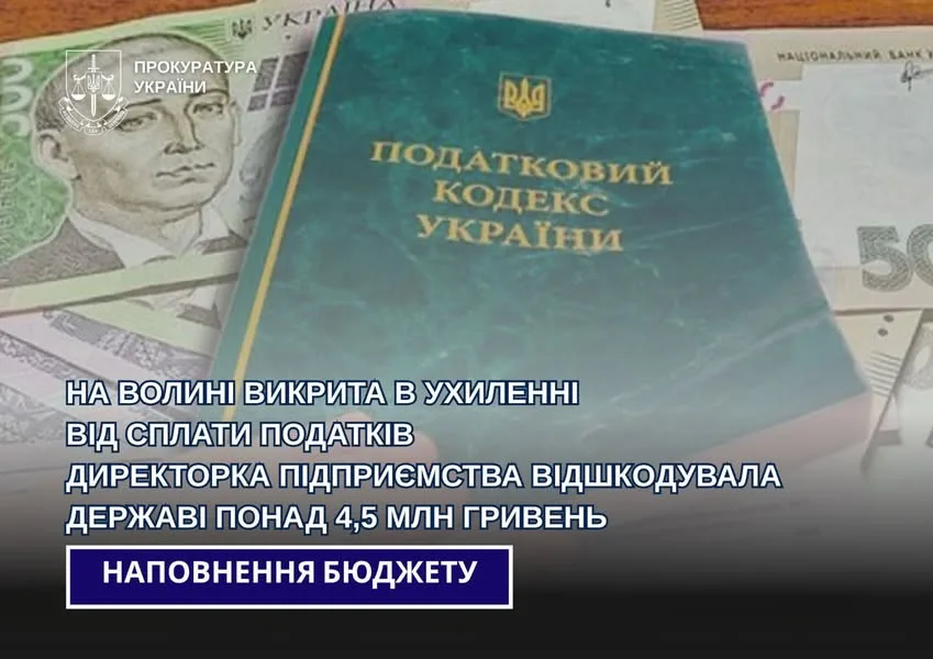 news-image