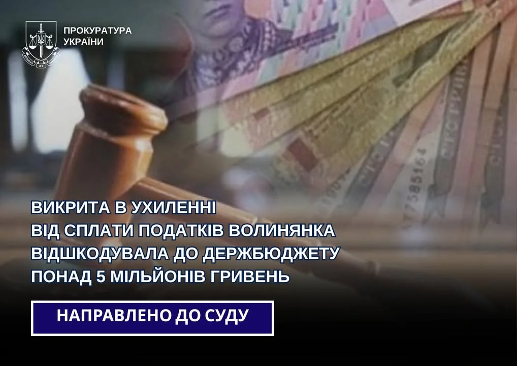 news-image