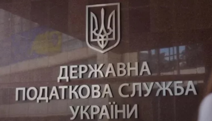Уряд розглядає новий податок: в Україні можуть розширити базу оподаткування