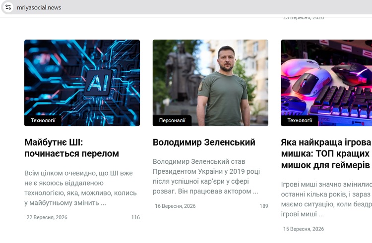 news-image