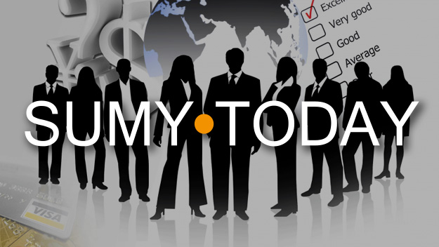 У Сумах знову за безцінь продали комунальні метри