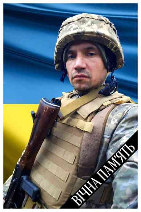 Віддав життя за Україну: у госпіталі помер захисник із Новослобідської громади Олег Поздняков