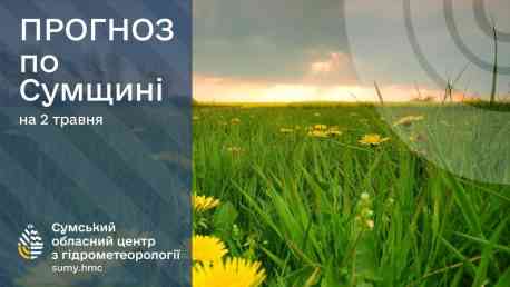 news-image