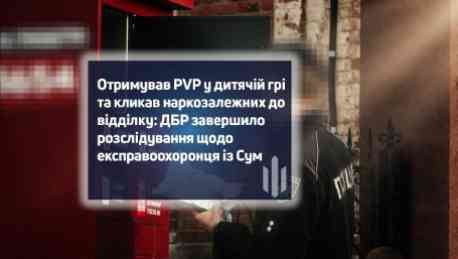news-image