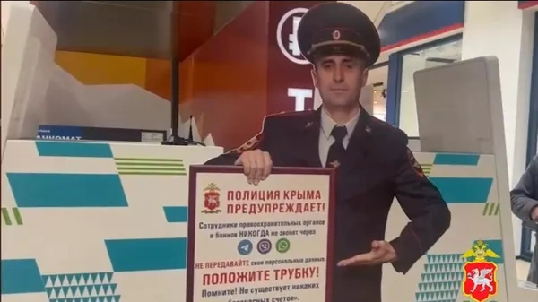 Ростовую фигуру полицейского установят в магазинах Крыма