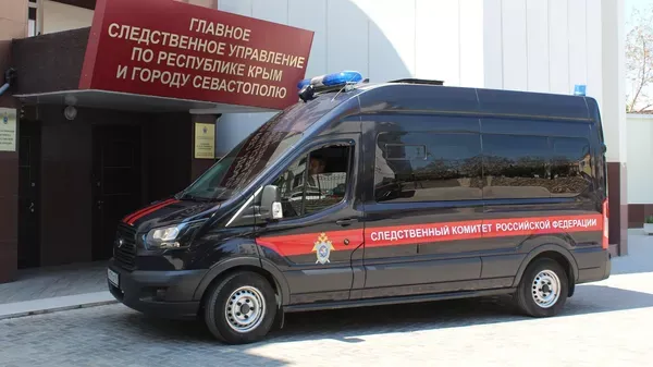 Задержаны двое крымчан по подозрению в убийстве без вести пропавшей девушки