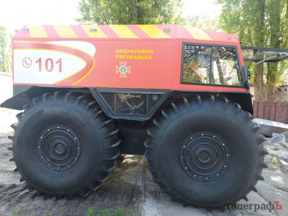 Рятувальники Кременчука отримали снігоболотохід «Богун-2», який може пересуватися по землі та воді