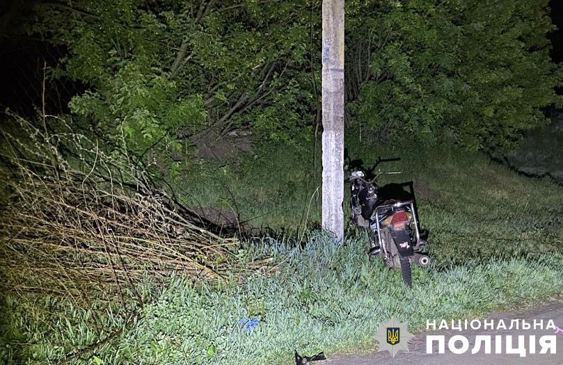 У ДТП в Кременчуцькому районі загинув водій мопеда