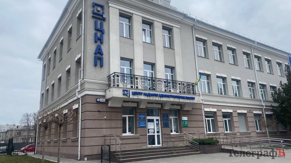 За тиждень до центрів рекрутингу звернулося 1086 громадян, а з початку їх роботи — понад 45 тисяч