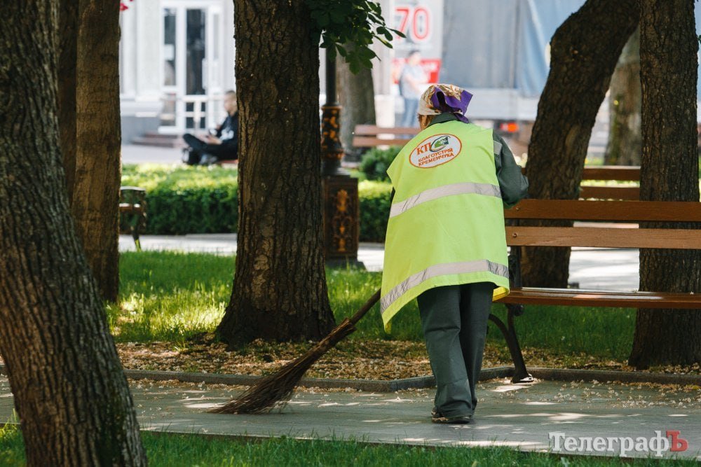 КП «Благоустрій Кременчука» додатково отримає майже 55 тисяч гривень: куди планують витратити