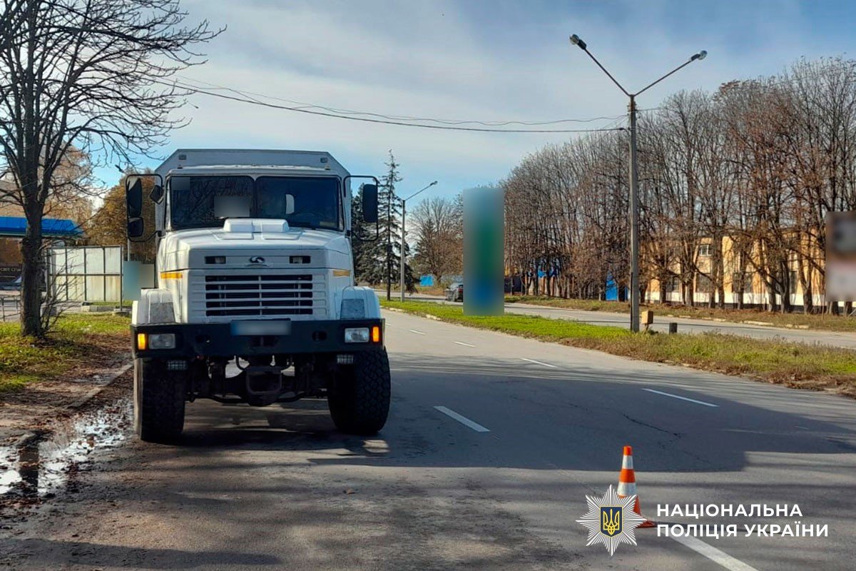 У Полтаві вантажівка збила жінку: поліція з’ясовує обставини ДТП