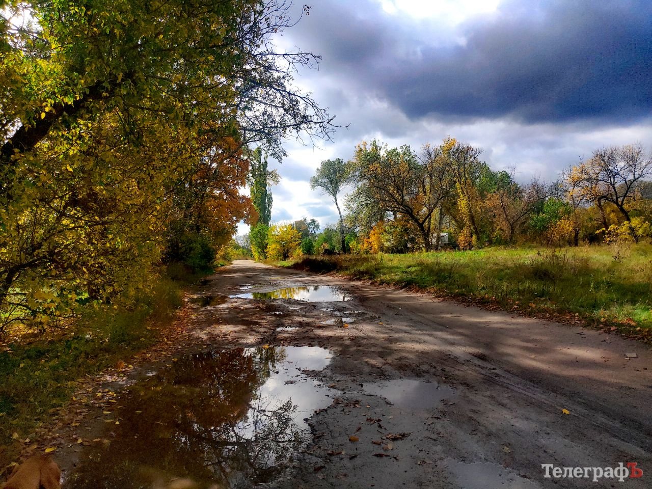 Геловін на Полтавщині буде вітряним і дощовим