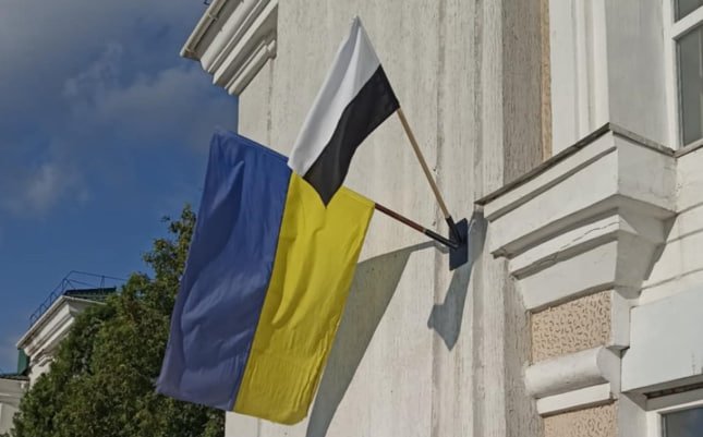 У Кременчуці піднімуть біло-чорний «Прапор Надії» біля мерії