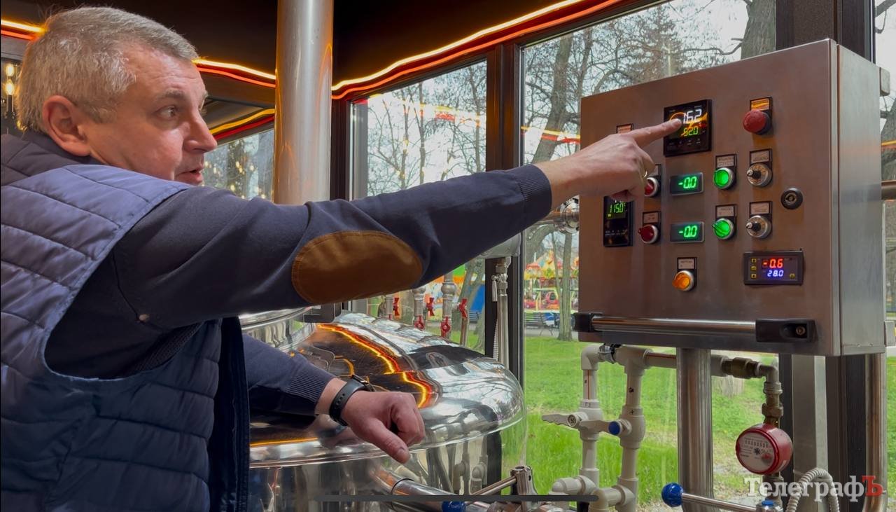 Один день у броварні, або як «Телеграф» пиво варив