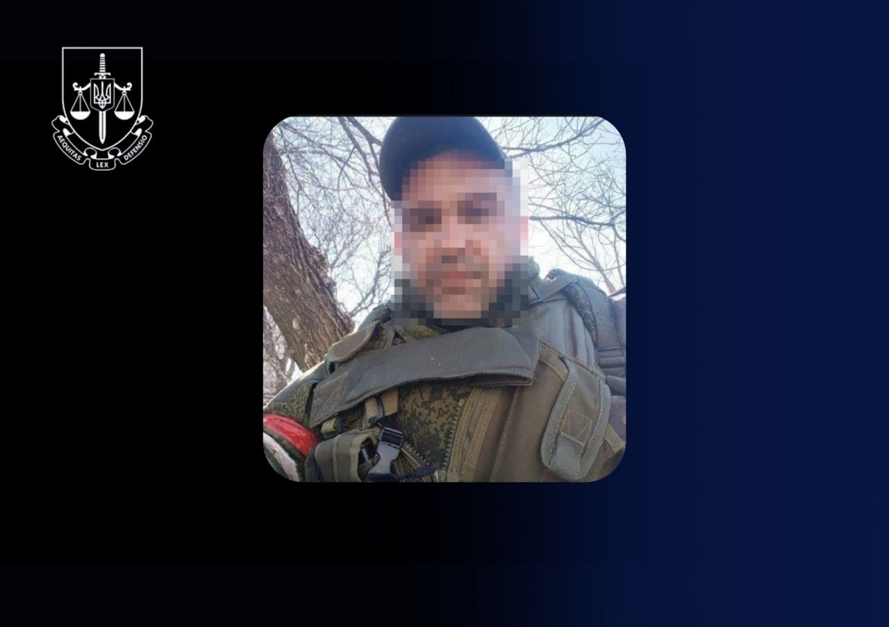 Учасника «МДБ ДНР», який готував диверсії на Полтавщині, заочно засудили до 15 років