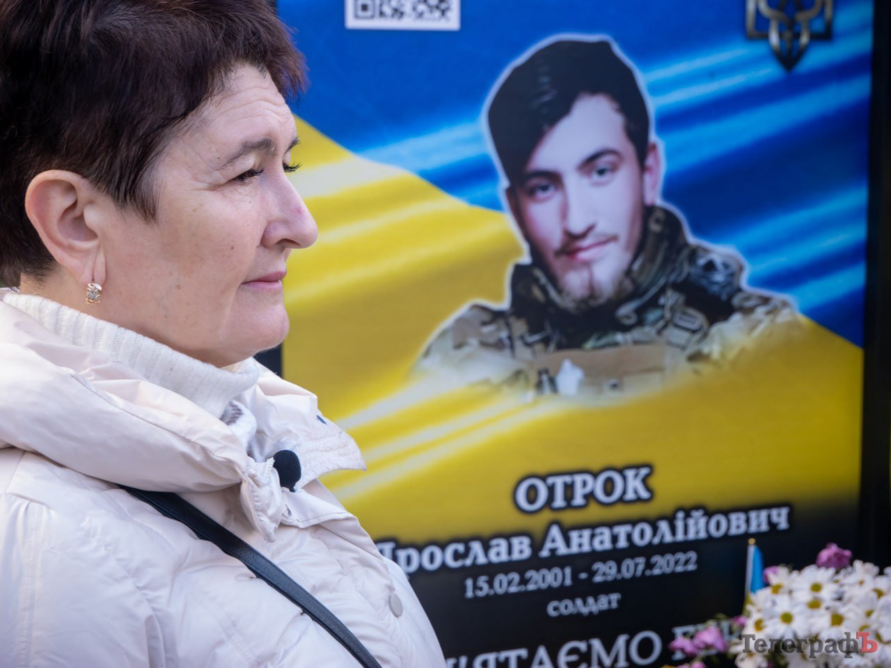 «Доки жива мама — жива пам'ять»: мати загиблого захисника Азовсталі Ярослава Отрока розповіла, що дає сили жити