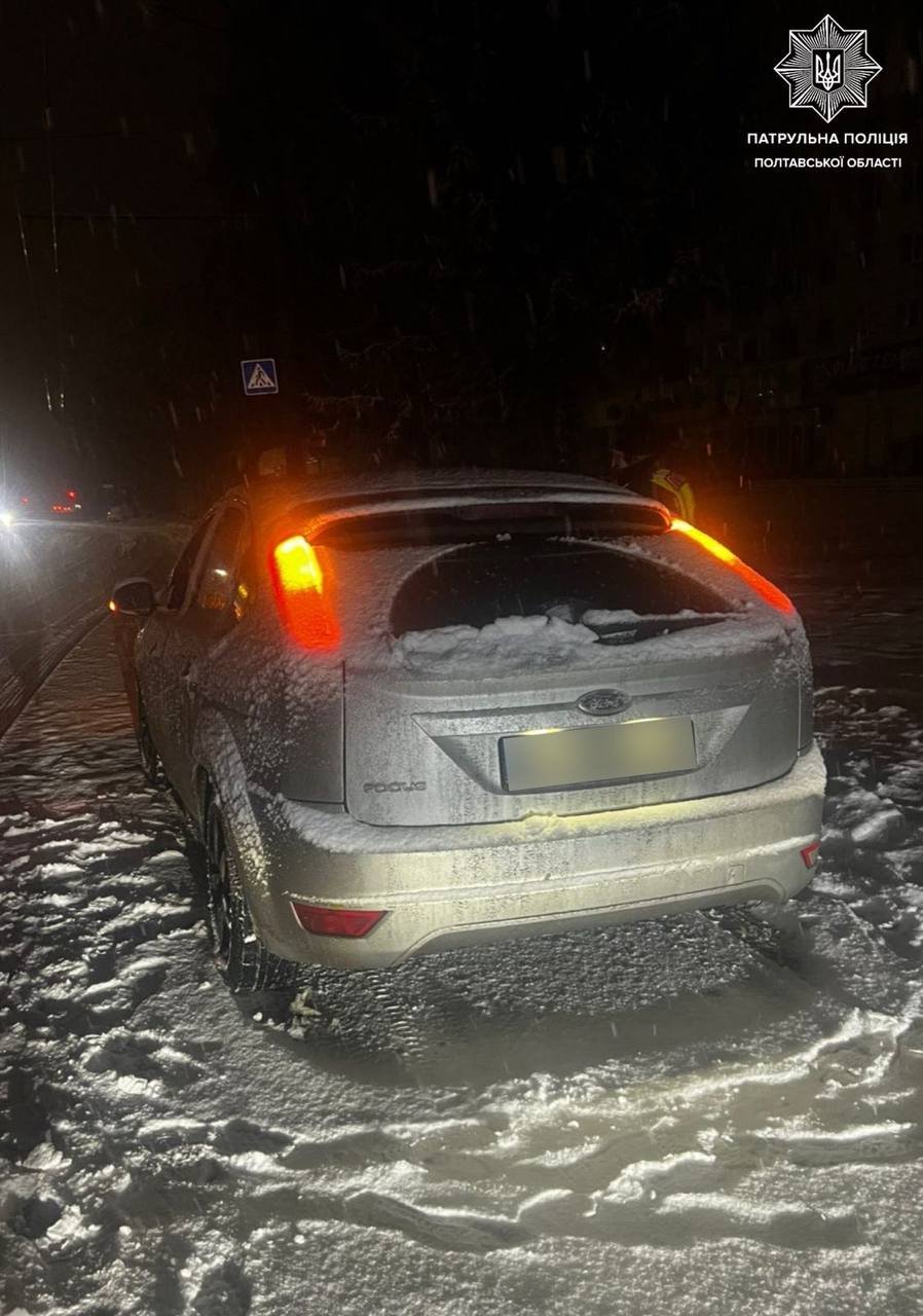 У Полтаві поліція зупинила нетверезого водія без права керування