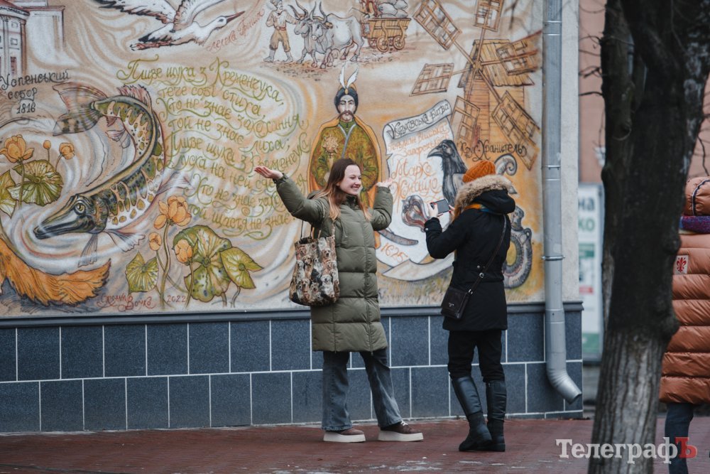 Призначення нового керівника ОВА, оновлений ГПВ: головні події тижня для жителів Кременчука