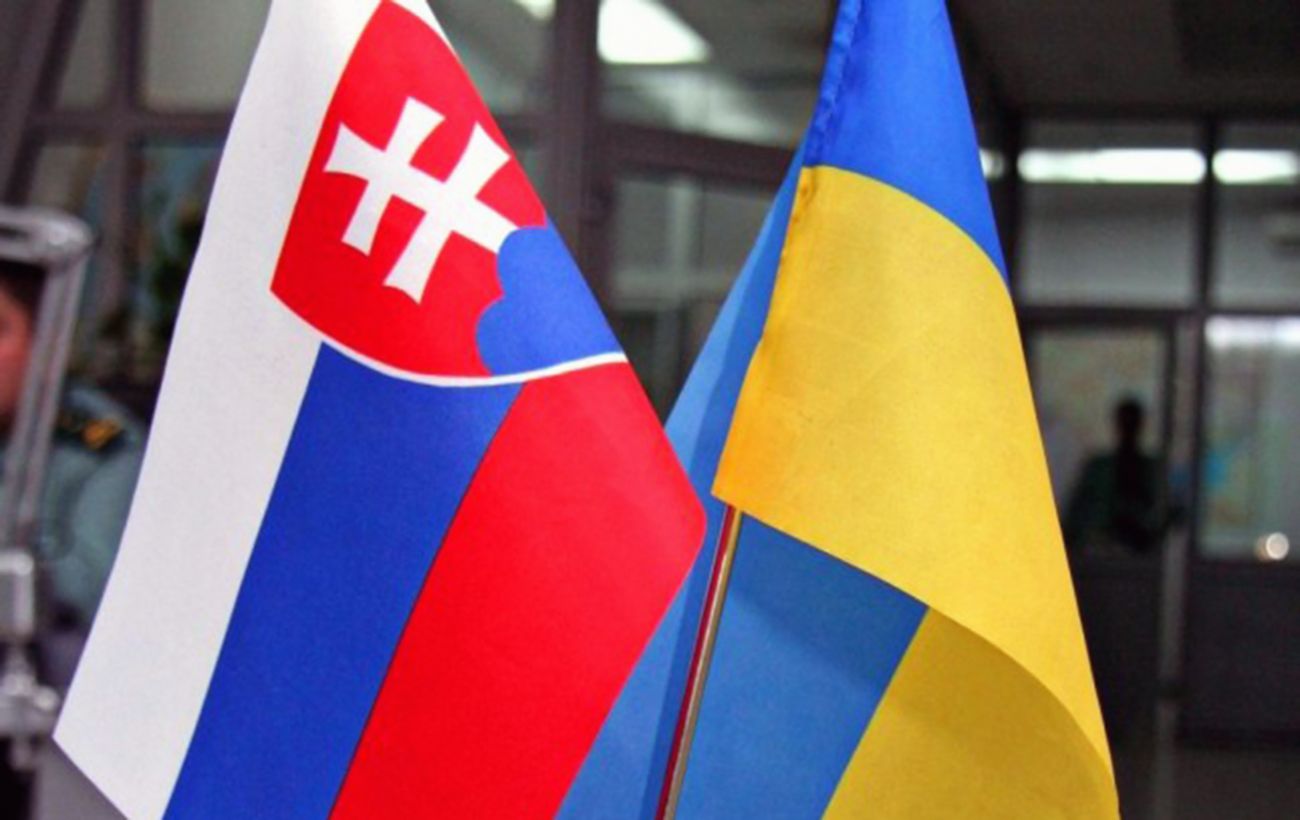 Словаччина проведе дострокові вибори у вересні: чому це важливо для України