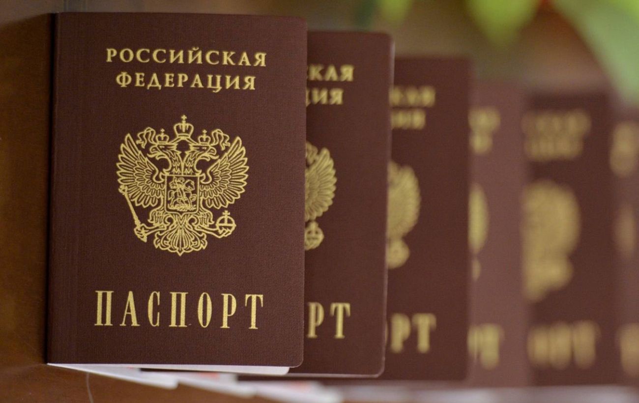 Москва вимагає від окупаційної влади повної паспортизації місцевого населення до 2026 року