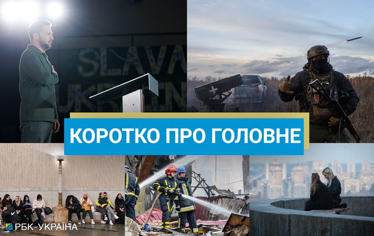 Нова IRIS-T для України і втрати росіян на аеродромі в Джанкої: новини за 18 квітня