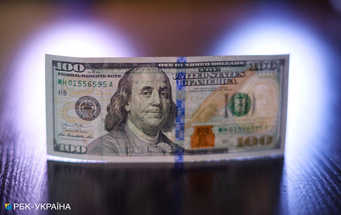 У НБУ прокоментували стрибок курсу долара до 40 гривень
