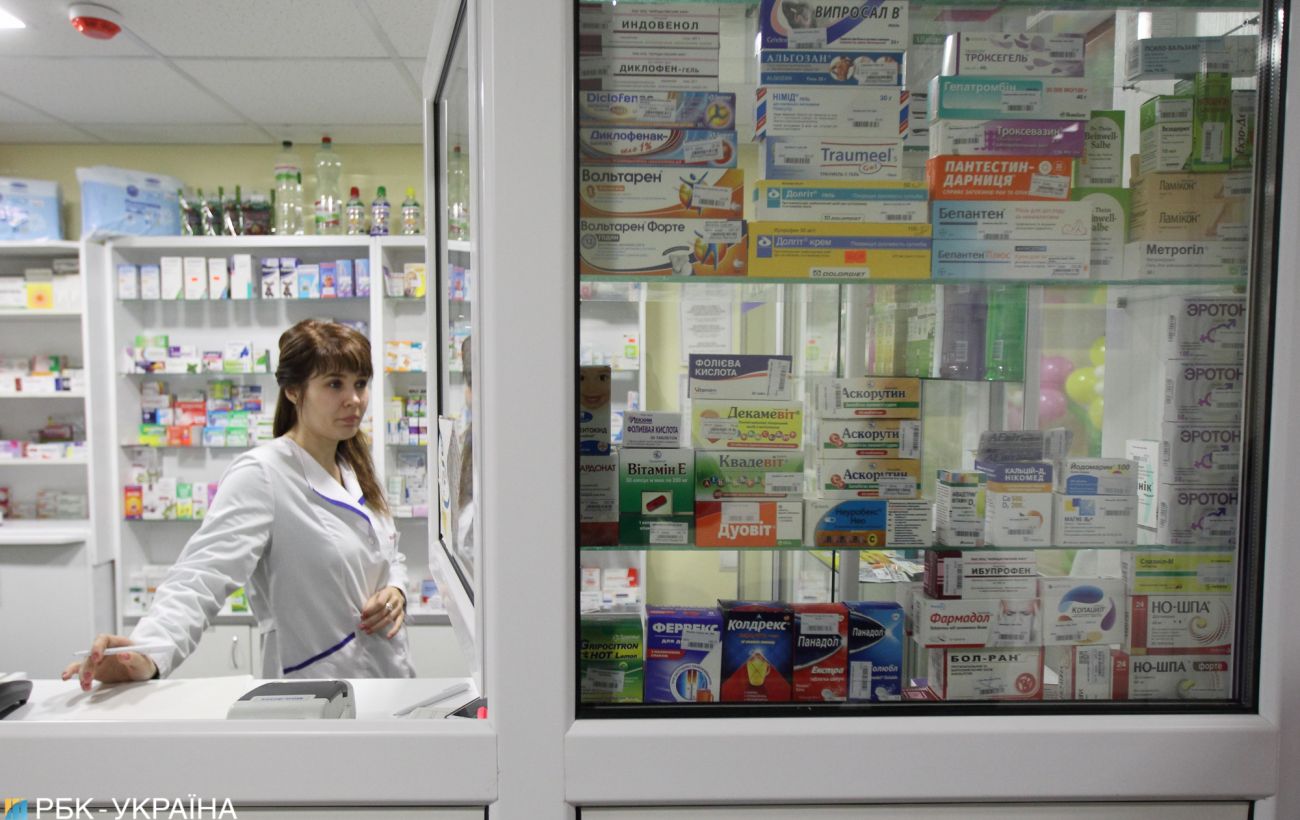 Конкуренція на ринку та прайс-агрегатори: учасник ринку про дієві механізми зниження цін на ліки