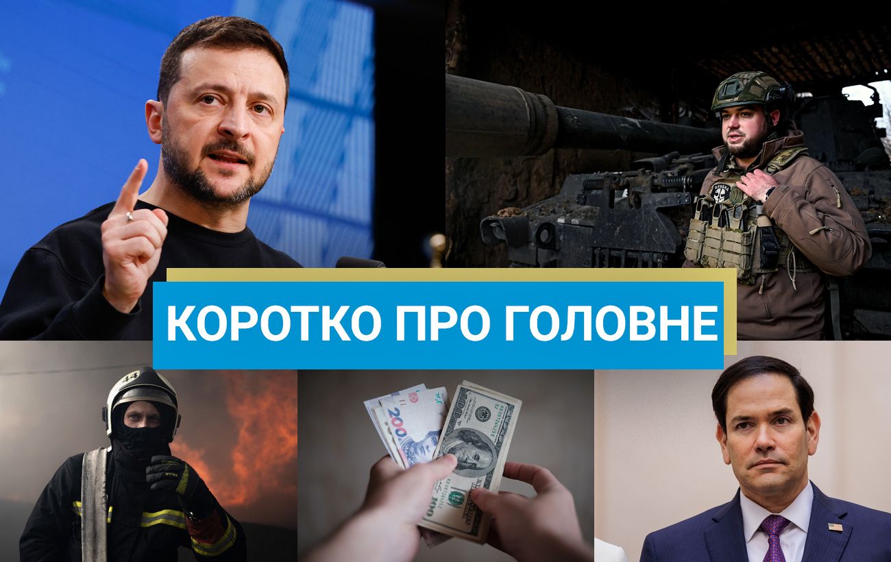 news-image