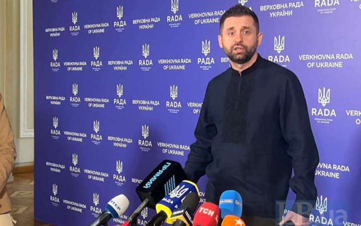 Арахамія прокоментував заяву про підтримку коаліційного уряду: не позиція партії або фракції