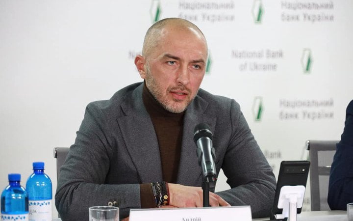 Верховна Рада викликала на засідання голову НБУ Андрія Пишного